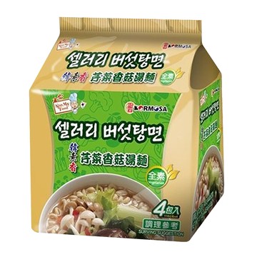 KORMOSA 韓寶 韓素香芹菜香菇湯麵 Q彈麵條 全素  4包