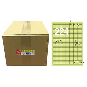 【龍德】A4三用電腦標籤 8.5x27.9mm 淺綠色1000入 / 箱 LD-872-G-B