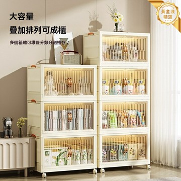 【免安裝擴容】衣櫃隔板 收納隔板 儲物櫃 摺疊衣櫃 分層置物架 承重防滑 自由調節 租房宿舍家用 衣物玩具收納