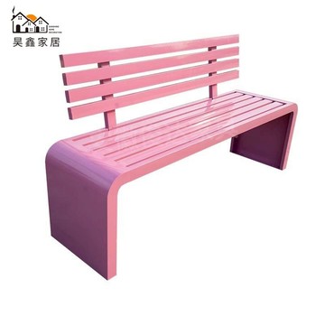 公司貨 免運 不銹鋼公園椅戶外防腐木塑木長椅長條凳戶外庭院小區座椅鐵座椅子工廠現貨直銷 全館八折 售後保障 5h830