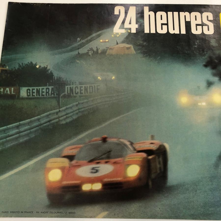 現品　1971　ル・マン　24時間　ポスター