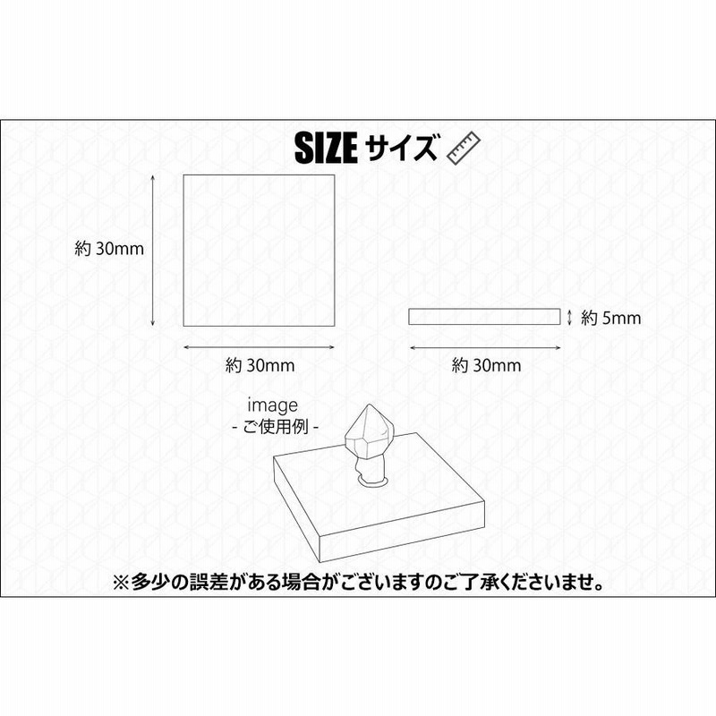 じゅん様おまとめ　アクリルベース　ゴールドカラー 2個　鉱物標本1個 日本有数のコレクター〈PEANUTS MINERALS〉亀田和人に学ぶ、鉱物