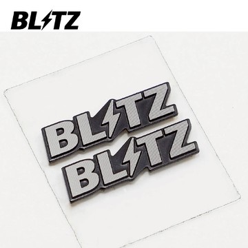 【PP保勁國際】日本原裝 BLITZ 立體LOGO銘牌貼 金屬小標 改裝車標 車貼 汽車貼紙  金屬銘牌 標誌 貼紙