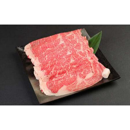 ふるさと納税  あか牛 すき焼き ・ しゃぶしゃぶ用 サーロイン肉 1kg (500g×2) 馬刺し 200g (赤身 100g、霜降り 50g、たて.. 熊本県菊陽町