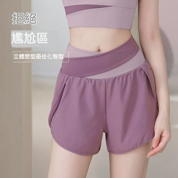 【台灣现貨】瑜伽短褲 健身短褲 女生短褲 速乾運動褲 夏天短褲 透氣短褲 防走光 速乾短褲 跑步短褲 女生褲子 瑜伽褲