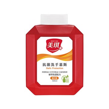 美琪抗菌洗手慕斯(補充瓶)500ml