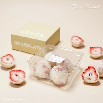 [快速出貨]🤎生日快樂【Joyce Chocolate】白巧草莓凍乾(40g/盒;2盒/組)