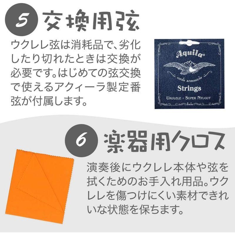 Hanalei ウクレレ初心者セット スタンド付き入門8点セット コンサートウクレレ ギアペグ仕様 ハナレイ HUK-80C