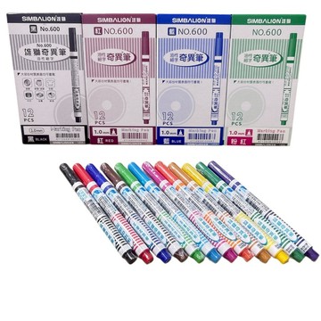 雄獅 NO.600 605 奇異筆 12支入 奇異筆 / 油性奇異筆 / 整盒出售批發價【衣橙購物】