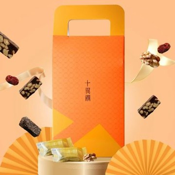 十翼饌 年年糕升禮盒x4盒 (棗泥糕/新年/伴手禮/糕點/公司送禮/中秋)