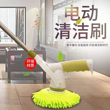 清潔刷 出口歐美電動旋轉多功能清潔刷家用無線懶人擦玻璃汽車伸縮長拖把【摩可美家】