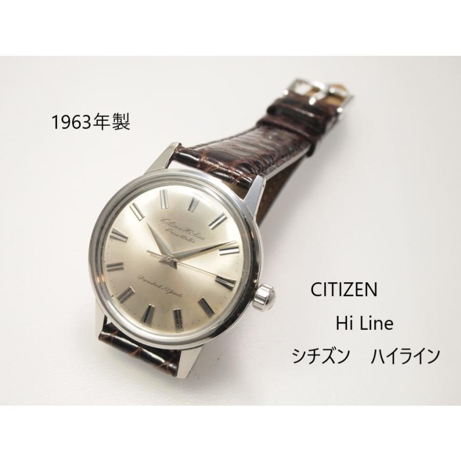 CITIZEN Hi-Line PARAWATER【シチズン ハイライン パラウォーター】 | LINEブランドカタログ