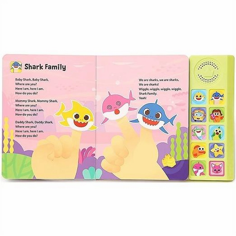 Pinkfong】 ベイビーシャーク サウンドブック New ピンキッツ