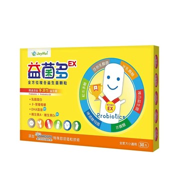 [JoyHui佳悅] 益菌多EX兒童益生菌 (30包/盒)-[JoyHui佳悅] 益菌多EX兒童益生菌 (30包/盒)