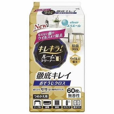 キレキラ！ルームクリーナー 徹底キレイ おそうじクロス つめかえ用 60枚入