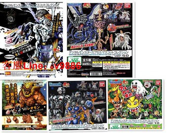 【咨詢客服應有盡有】萬代 數碼暴龍 數碼寶貝 TRI 扭蛋合集第345678彈