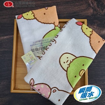 木代爾植物纖維 超強力擦髮巾-角落生物 (2條組)【台灣興隆毛巾】快速吸水 加長擦髮巾 正版授權