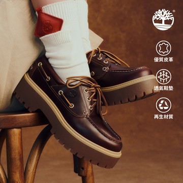Timberland 女款勃根地紅色全粒面皮革帆船鞋|A2QDMD57