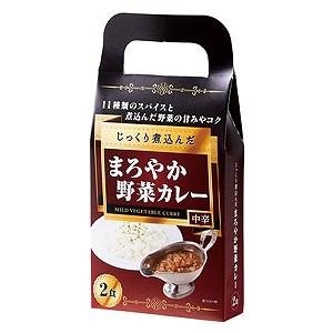 ケース販売・40個単位でご注文下さい　じっくり煮込んだまろやか野菜カレー2食入　送料無料