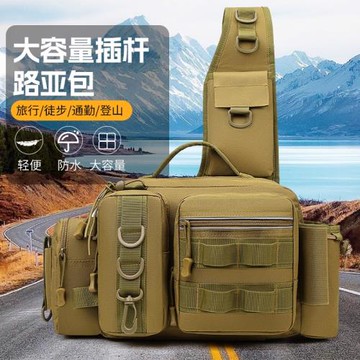 跨境多功能路亞男包大腰包戰術斜挎釣魚垂釣包插桿包收納戶外背包