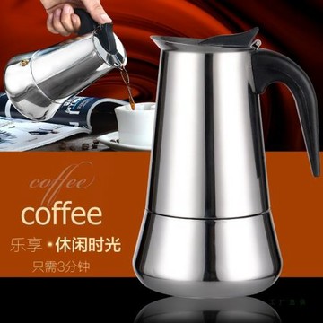 意式摩卡壺 手沖咖啡壺不銹鋼家用意大利摩卡咖啡壺 煮咖啡的器具
