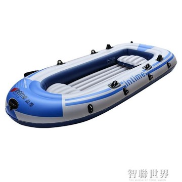 遊艇 2/3/4/5/6人 雙人充氣船橡皮艇加厚皮劃艇 橡膠釣魚船皮筏艇 汽艇 ATF