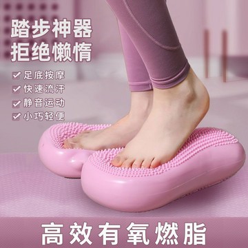 鋪】家用充氣踏步器辦公室靜音踩踏瘦腿肚子運動踏步機腳踏健身器材 運動用品 家用 運動器材 踏步機 迪卡儂 居家健身器材