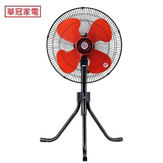 【華冠】18吋強風工業扇FT-1827