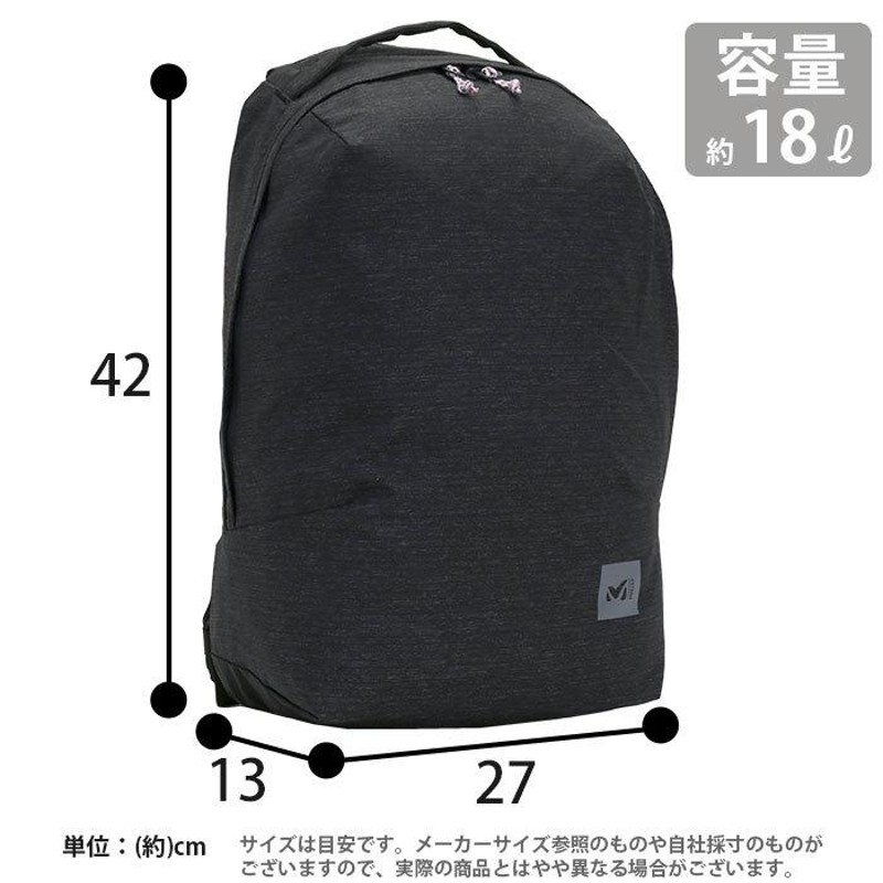 リュック MILLET ミレー 女性 レディース 18L 正規品 リュックサック