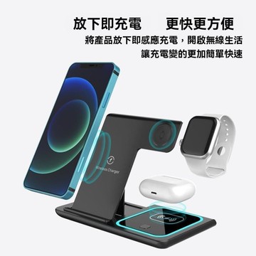 【台灣出貨】充電器三合壹適用蘋果airpodsiwatch充電座支架