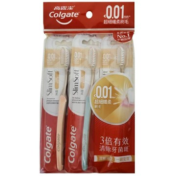 高露潔 纖柔金炫牙刷(3入) [大買家]