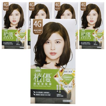 美吾髮植優 護髮染髮霜  4G霧面亞麻棕  5盒