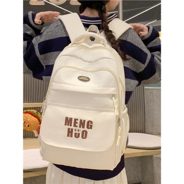 書包女韓版初中生新款大容量清新背包高中生百搭大學生ins雙肩包