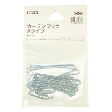 A式窗簾掛勾 10入 NITORI宜得利家居