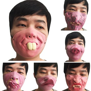 洛陽牡丹 紅唇半臉面具豬八戒大鼻子搞怪面具搞笑整人玩具演出派對假面道具