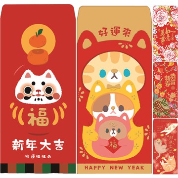 心意燙金紅包袋 (款式隨機出貨)