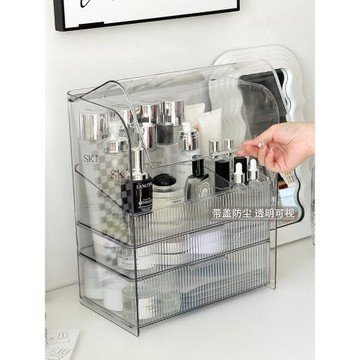 桌面化妝品收納盒大容量防塵梳妝臺護膚品整理盒透明亞克力置物架