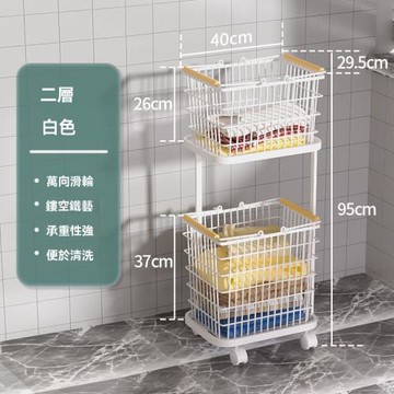 【LEZUN/樂尊】家用分隔洗衣臟衣簍臟衣籃