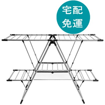 [COSCO代購6] 促銷到2月28號 D2315612 Greenway 折疊式室內外兩用不鏽鋼曬衣架