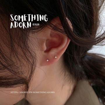 【SA｜很有飾】全現貨 925銀針『金銀圓球耳環』基本款 純銀耳環 小圓球 豆豆 耳飾 銀飾 光面圓球-B011