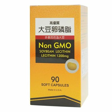 超人氣熱銷 美國原裝進口 安博氏  大豆卵磷脂液態膠囊 非基因改造 Non-GMO  膠囊型液態好吸收  孕養哺乳  媽媽好評一致推薦 媽咪 照過來