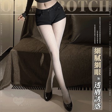 性感絲襪/網襪 復古菱格細膩網眼透膚誘惑高腰連褲網襪