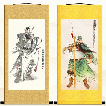 【優選百貨】鎮宅畫 掛畫 捲軸畫 字畫 關公畫 像 義薄云天圖 三國人物關羽神威圖 客廳辦公室卷軸畫 掛畫 全館免運 618購物節