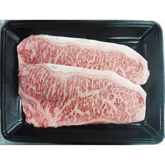 長野 信州プレミアム牛肉 サーロインステーキ 3950001