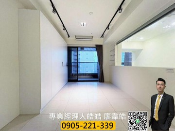 家樂福商圈【親愛的HOUSE】前後陽台2房車｜新北市林口區文化二路一段
