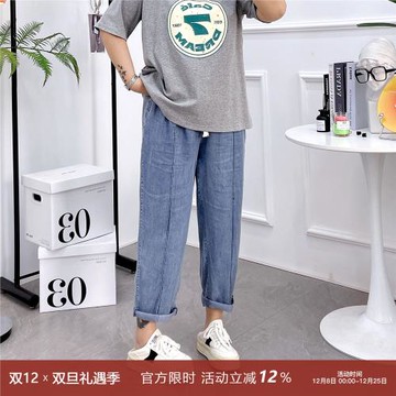 大碼女裝2023年夏季新高腰休閑天絲牛仔褲胖mm九分薄款哈倫老爹褲