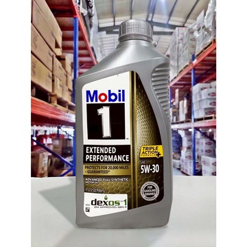『油工廠』Mobil 1 Extended Performance 5W30 全合成 機油 EP 頂級 金罐 946ml