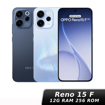【神腦生活】[贈快充頭]OPPO Reno15 F 12G/256G 神腦生活