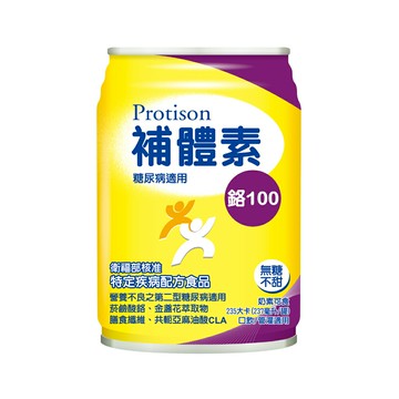 [1箱送2罐] 補體素 鉻100 不甜 (237ml/24罐/箱)【杏一】