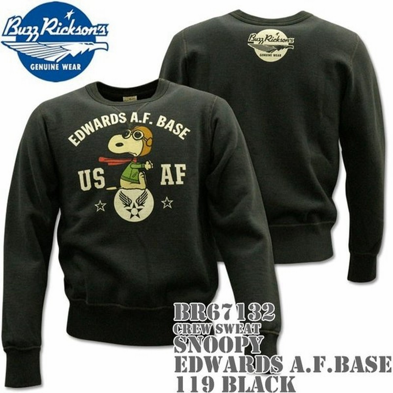 Buzz Rickson S バズリクソンズ スヌーピーコラボ スウェット Crew Sweat Snoopy Edwards A F Base Br 119 Black 通販 Lineポイント最大0 5 Get Lineショッピング